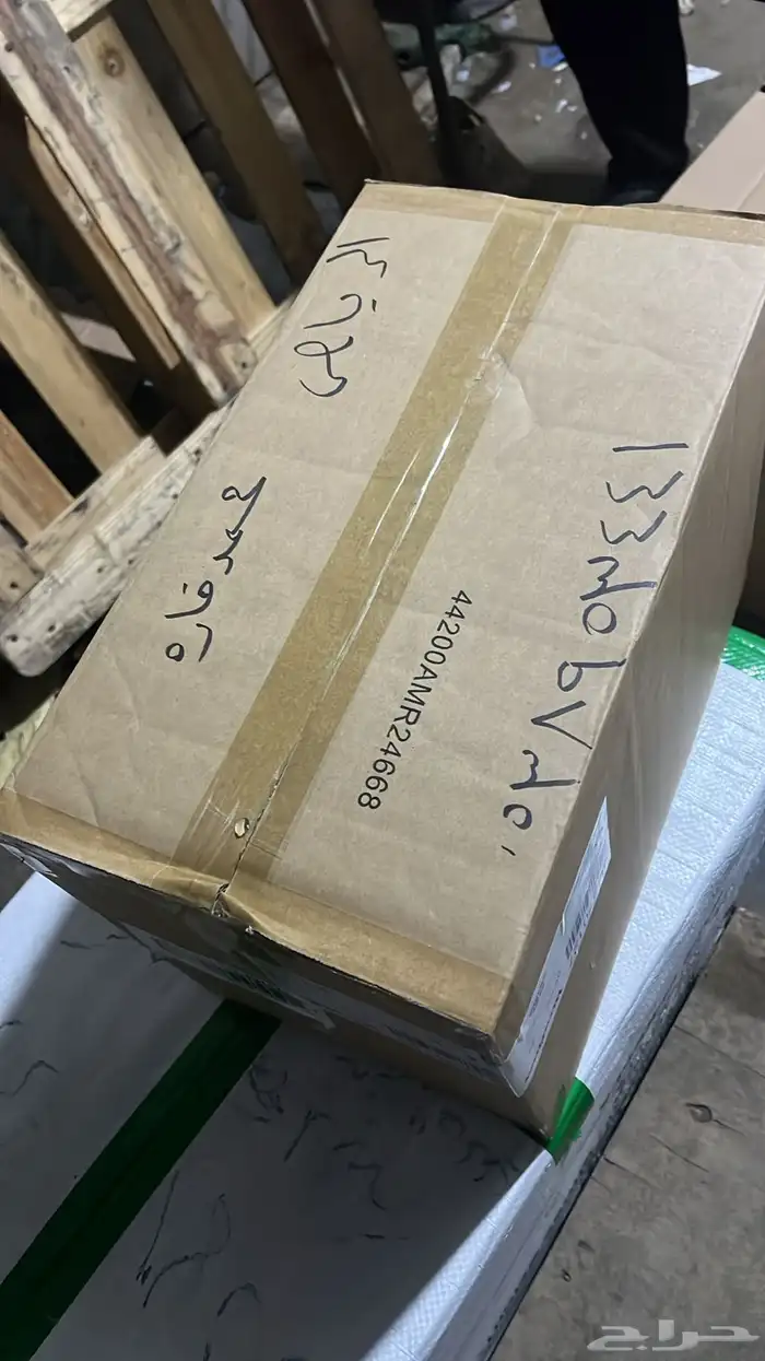 مقصات خلفي لكزس ار اكس Lexus Rx 2003-2025 20