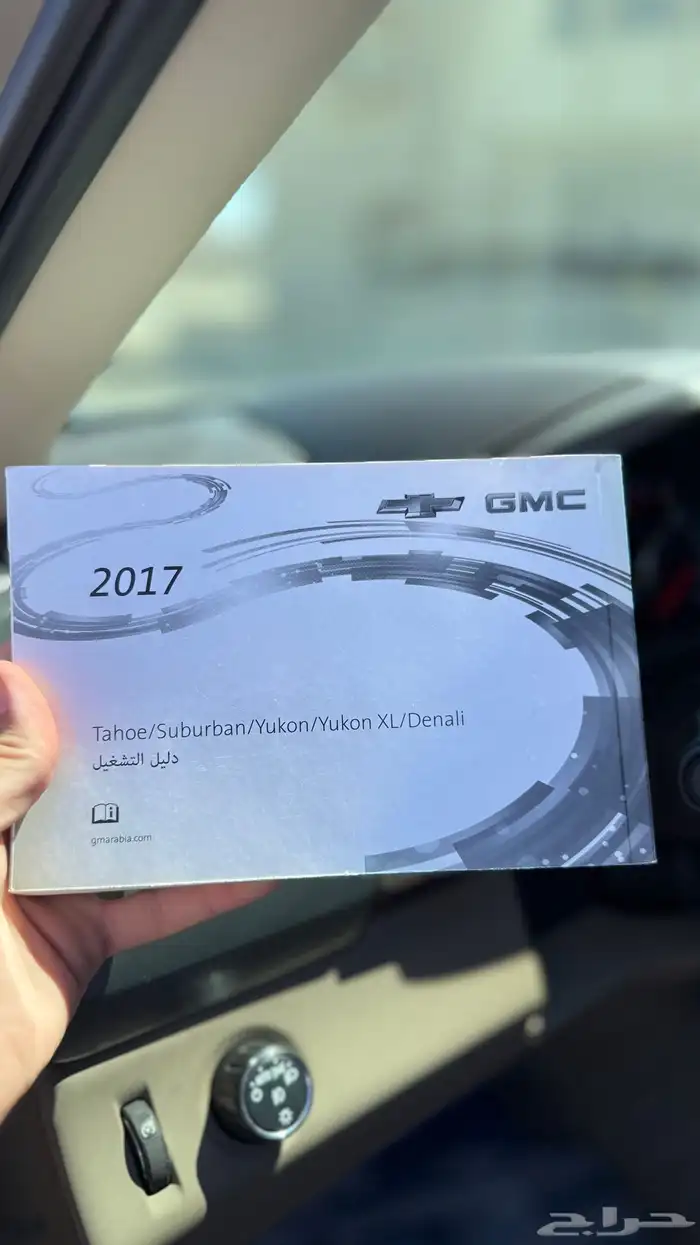 جمس تاهو 2017 14