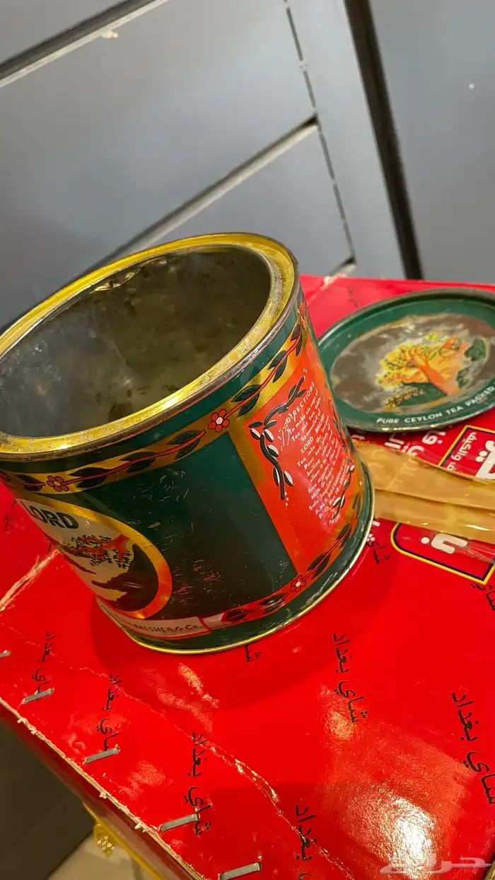 علبه شاهي لورد 3