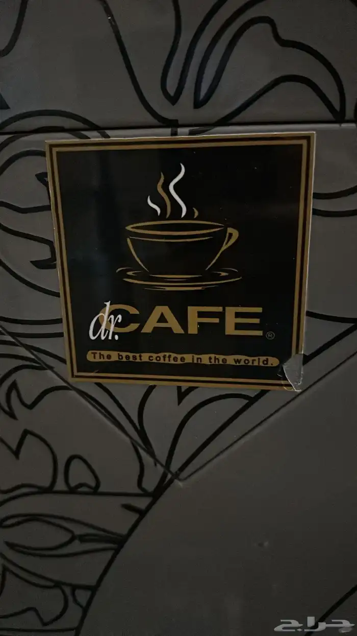 مكينه قهوه كبيره 1