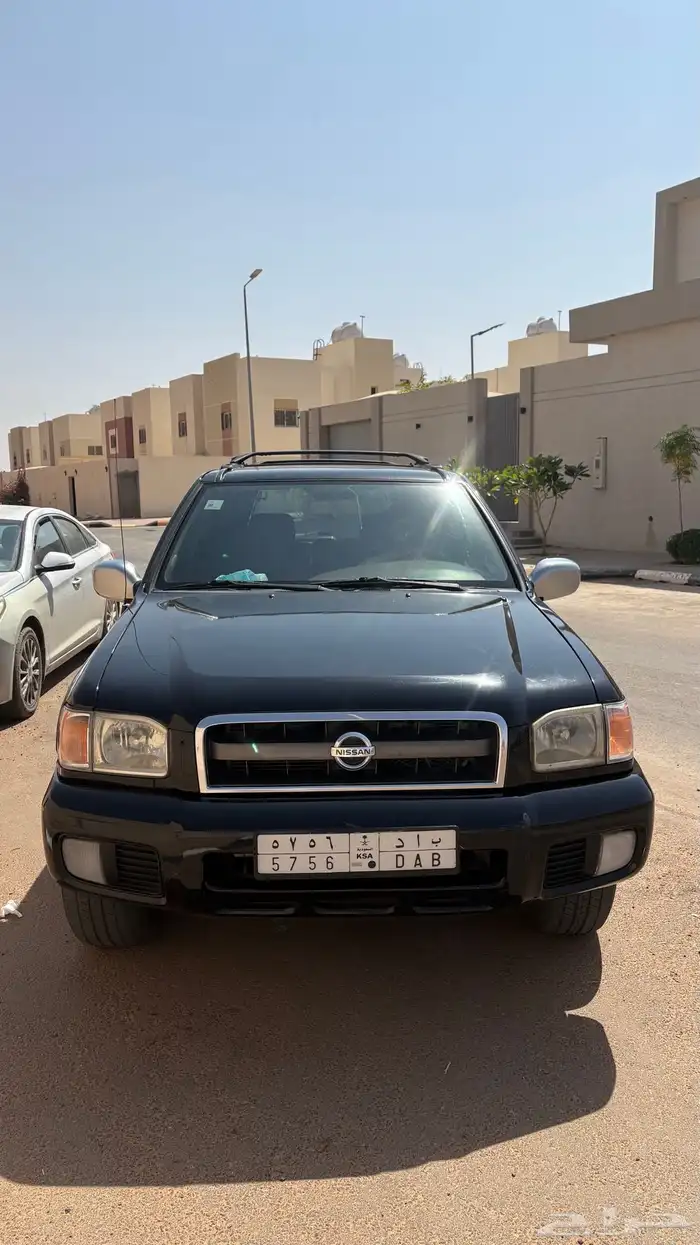 باث ندر 2003 0