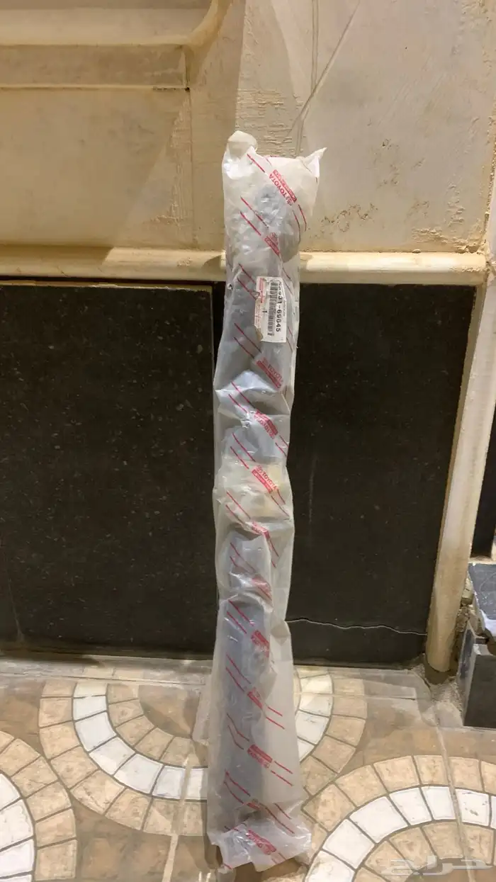 مساعد وكاله 0