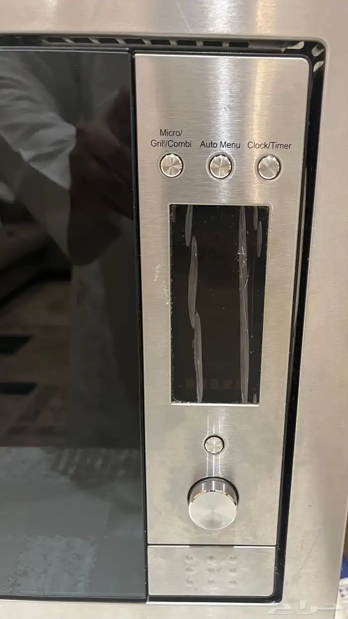 مايكرويف 2