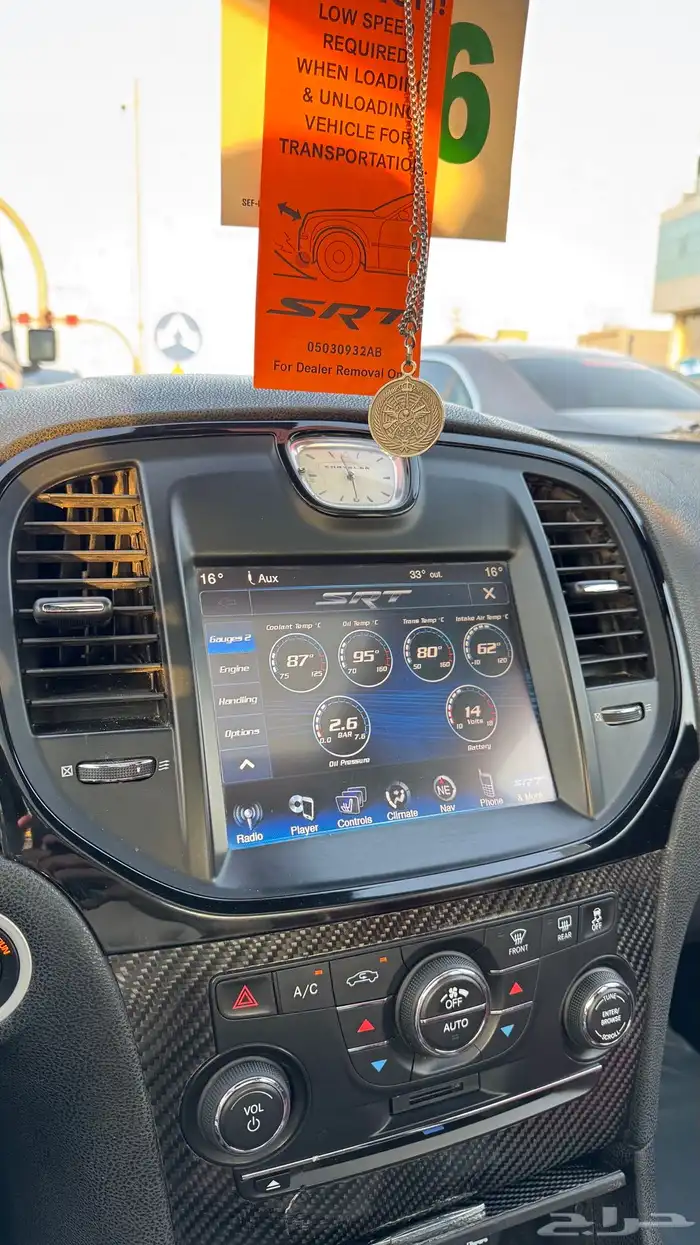كرايسلر Srt بلاك اديشن 2013 18