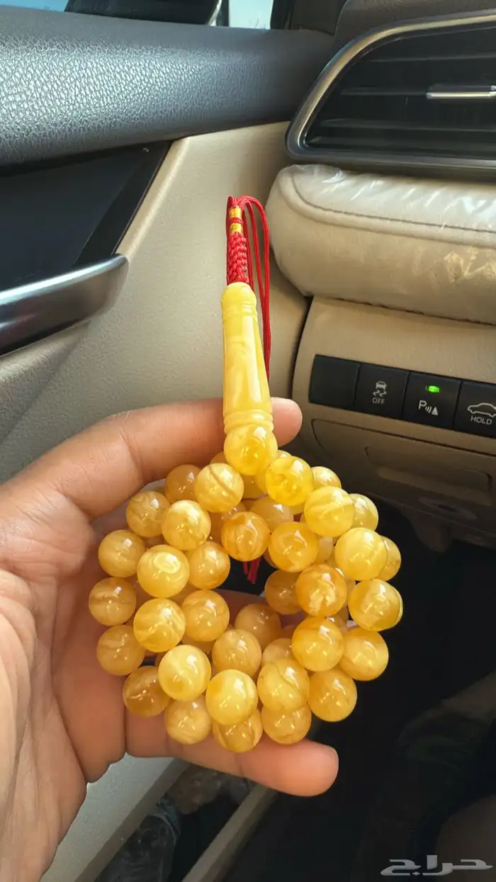 مسباح كهرمان طبيعي مبرقع سوبر 0