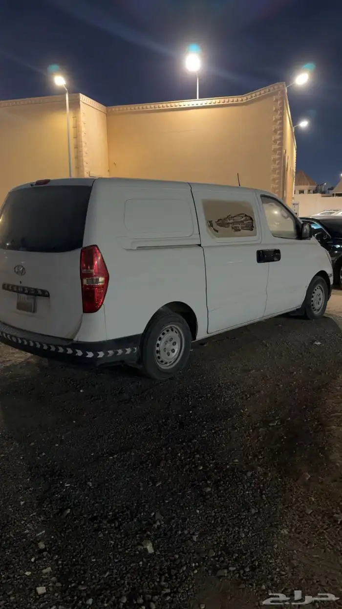 فان بضايع H1 4
