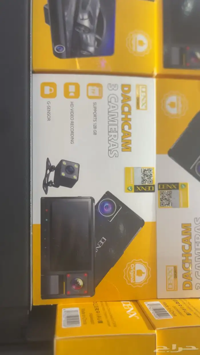 داش كام أنواع 1