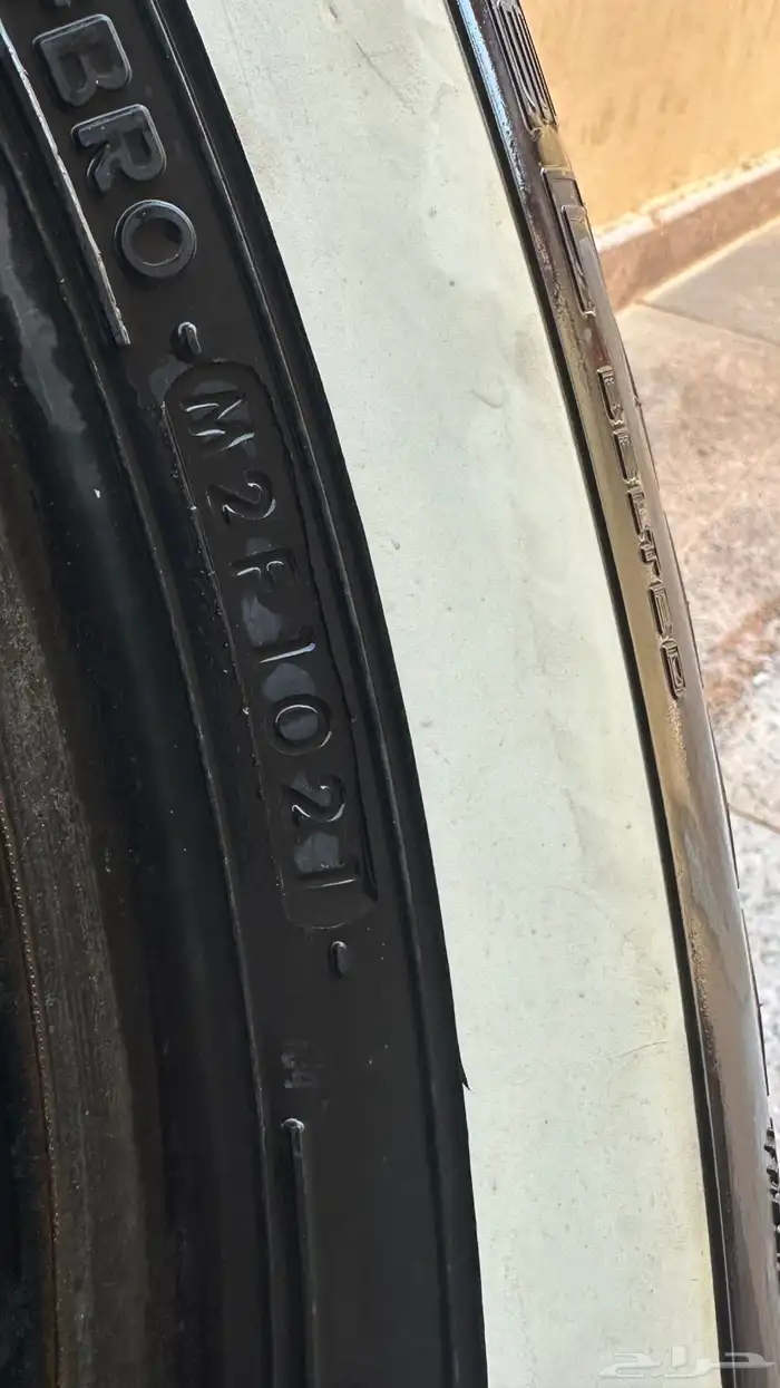 كفرات يوكهاما 205 3