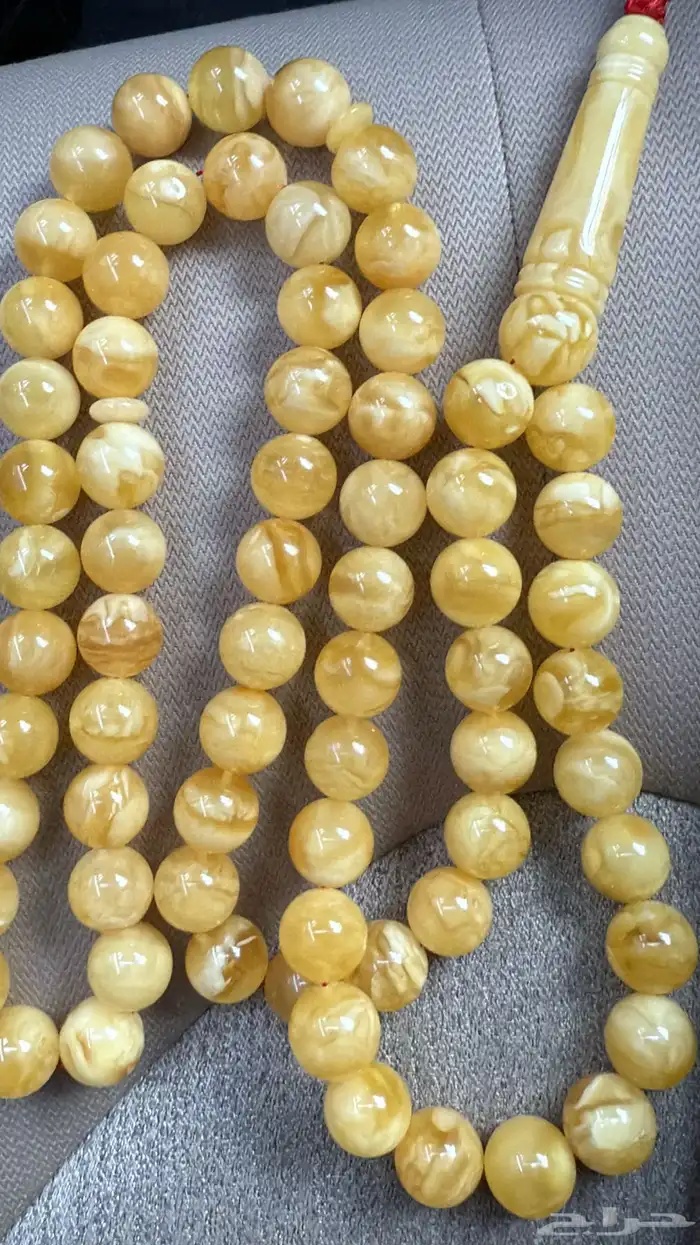 مسباح كهرمان طبيعي مبرقع سوبر 3