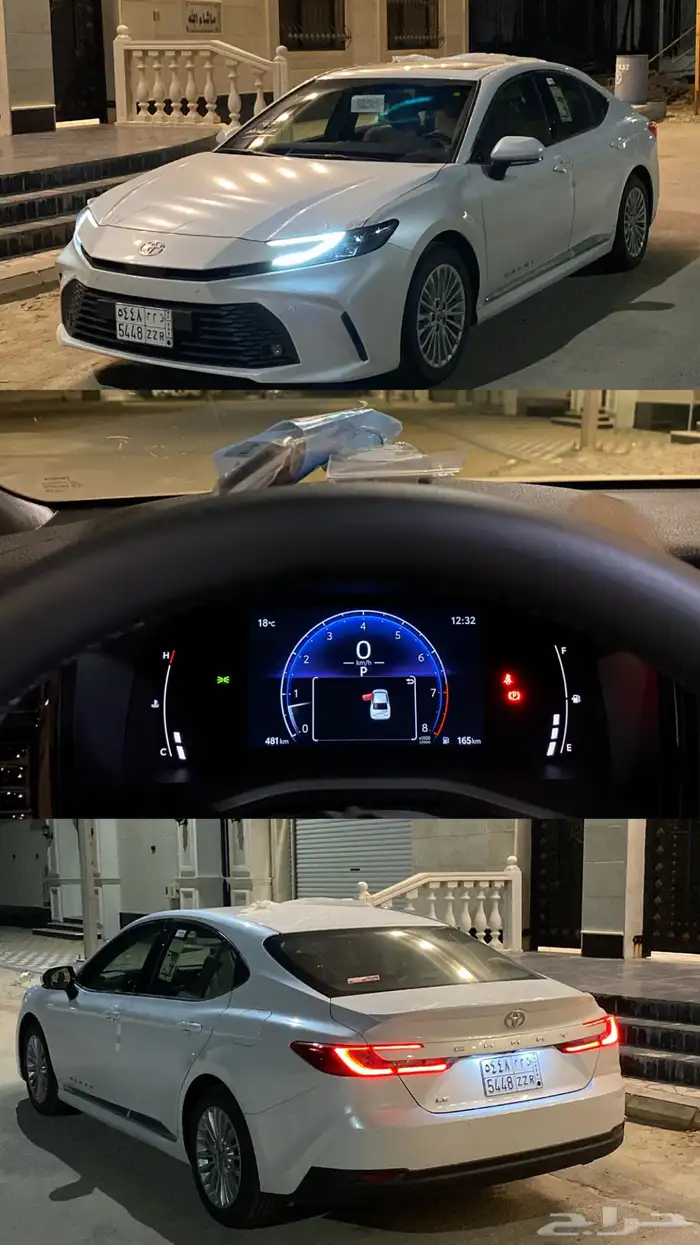 كامري 2025 LE 3