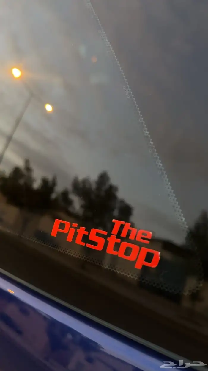 فورد إكسبلورر 2015 وارد توكيلات الجزيره 21