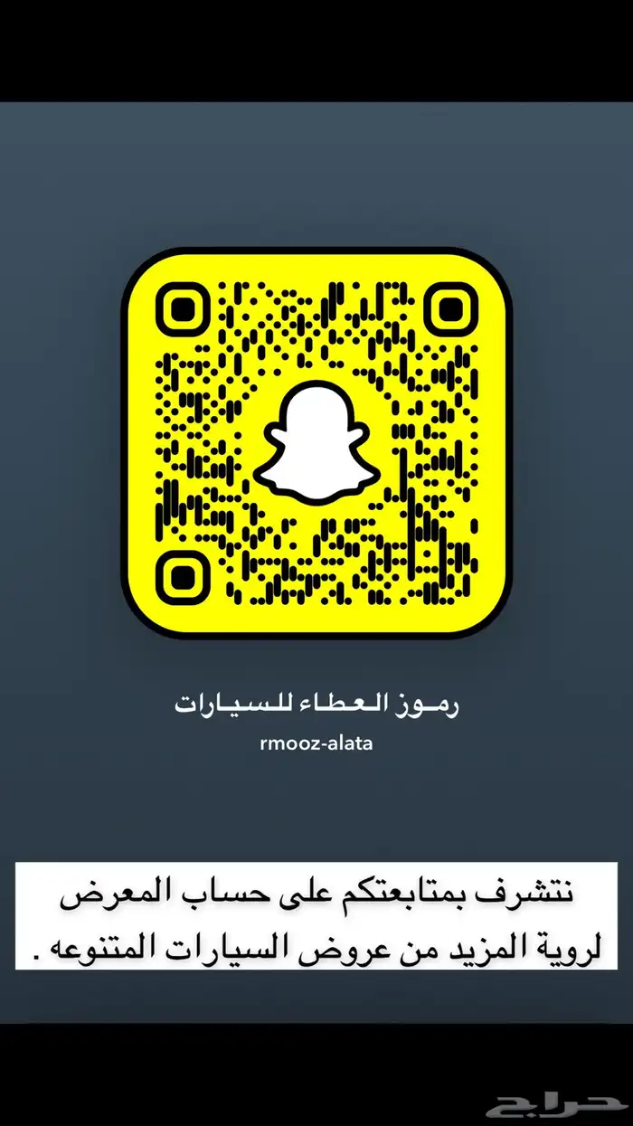 شيفروليه تاهو - دبل - عداد 42 الف فقط - 2022 36