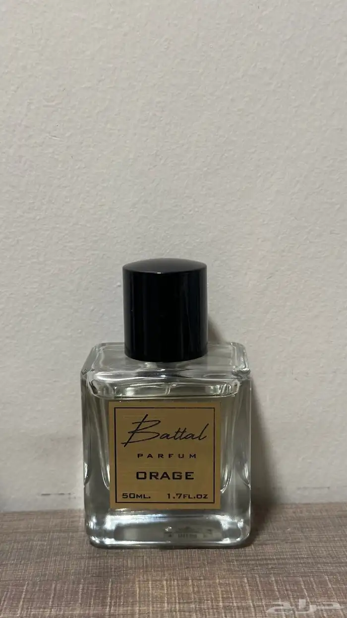 عطر اوراج من بتال بديل عطر اوراج لويس فيتون 0