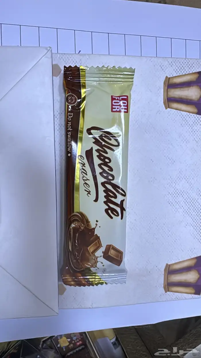 أدوات مكتبية وقرطاسية جملة ومفرق 6