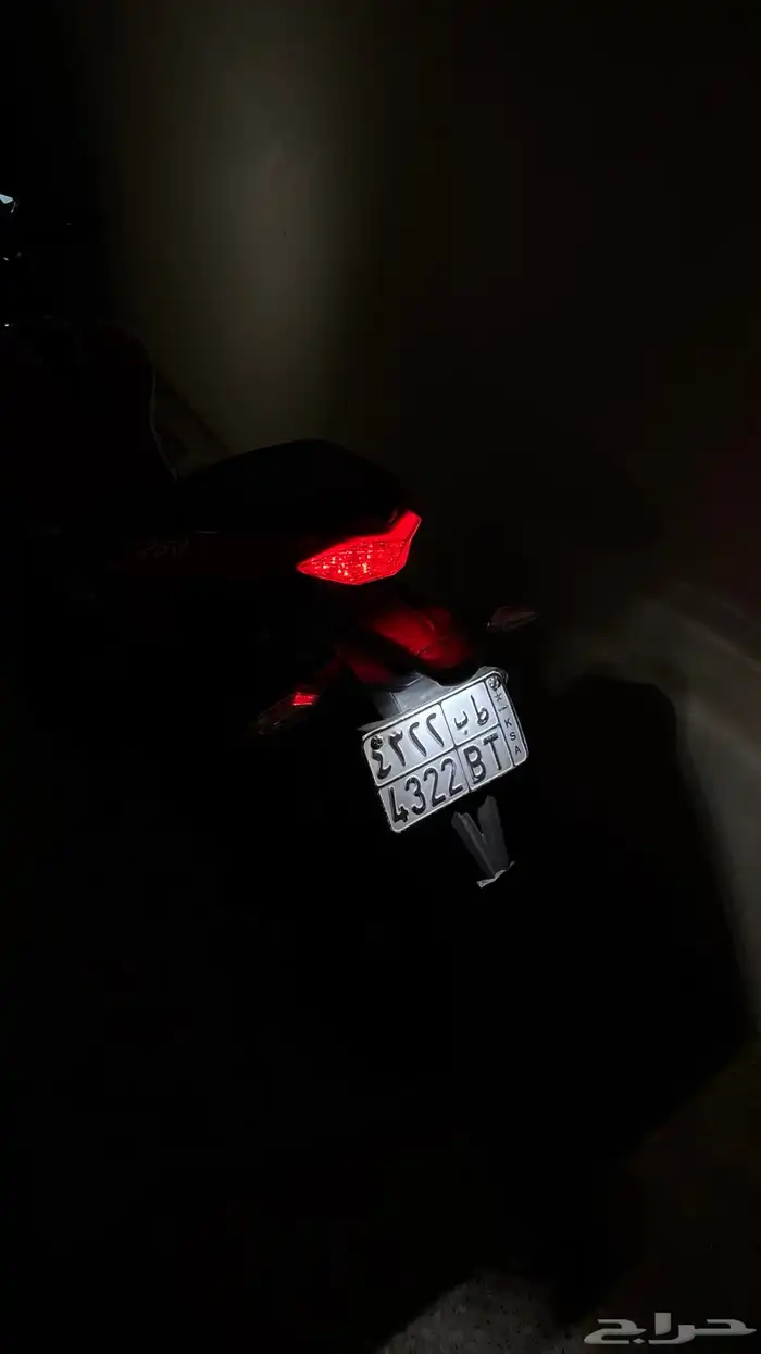 دباب ريس 250 صيني 0