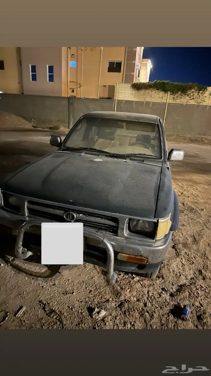 راف فور 92 للبيع 0