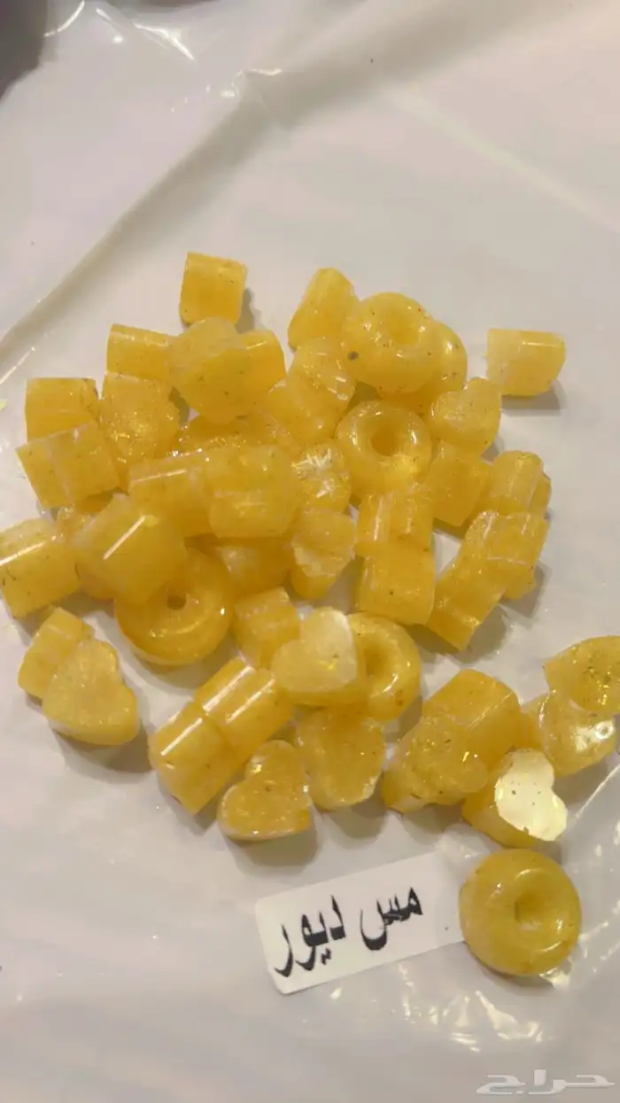 مستكه معطرة بست عطور 1