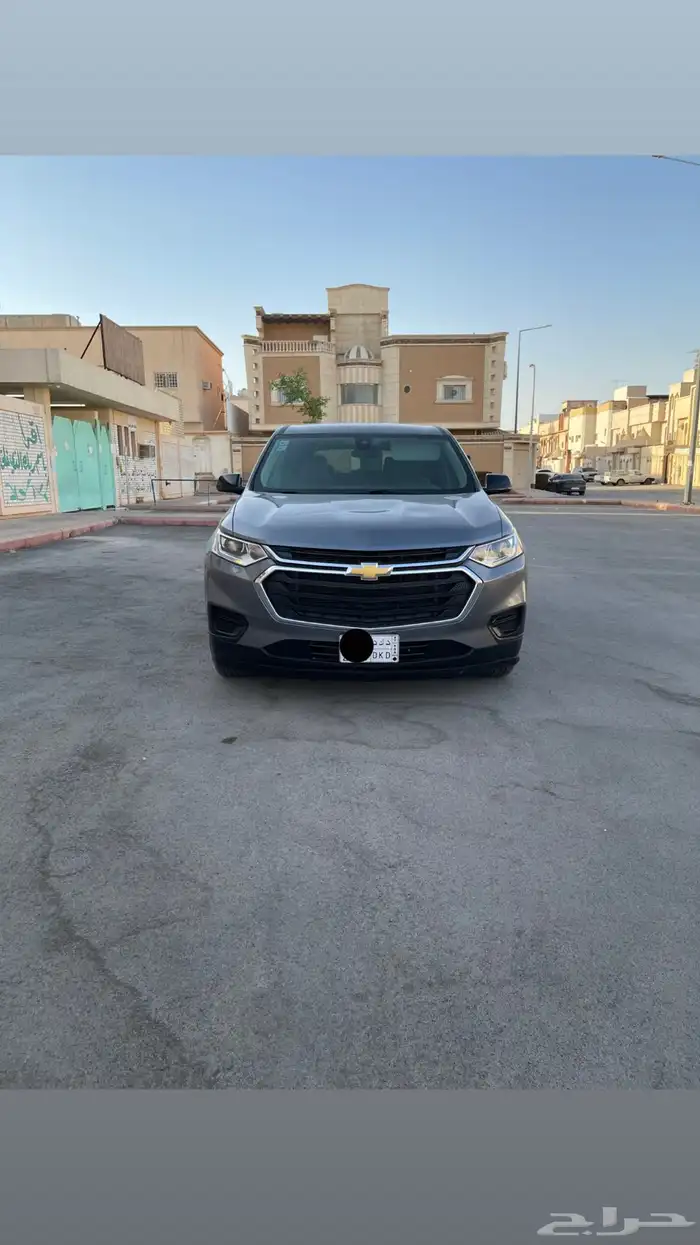 ترفرس 2020 بدي وكاله 3