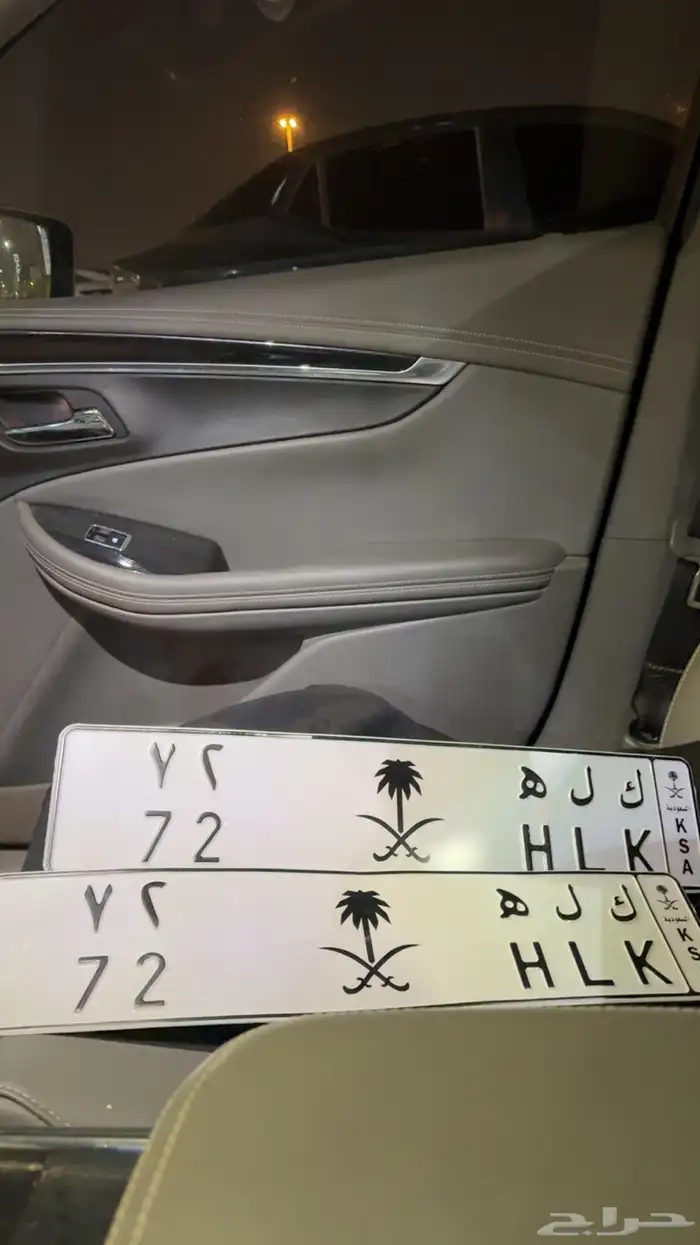 لوحه رياضيه مميزه HLK 72 1