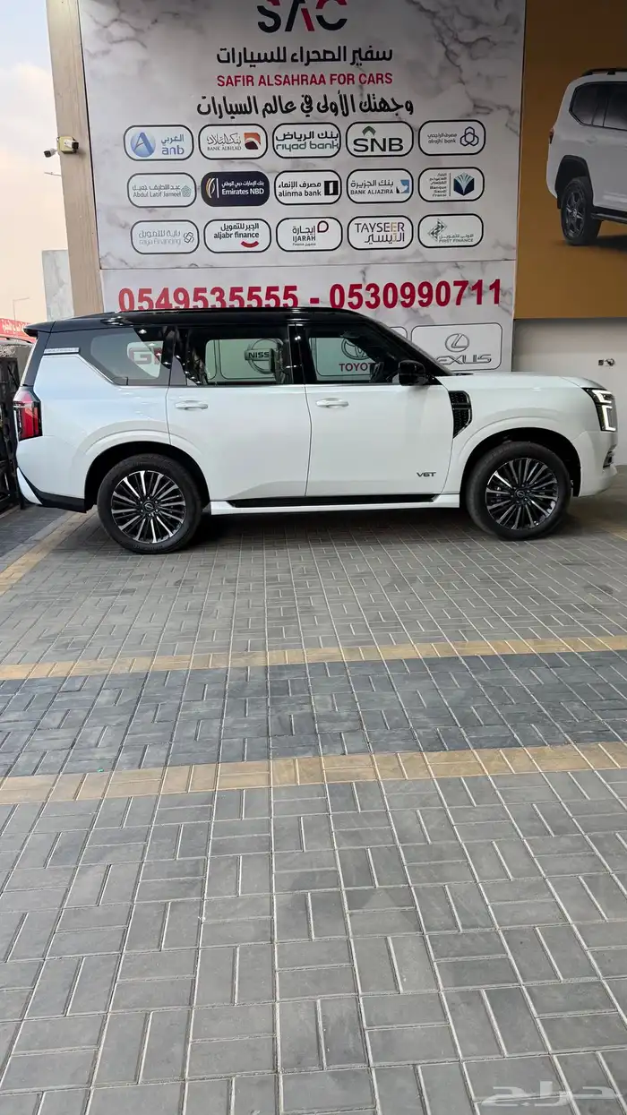 نيسان باترول 2026 فل كامل بلاتنيوم تيربو 2