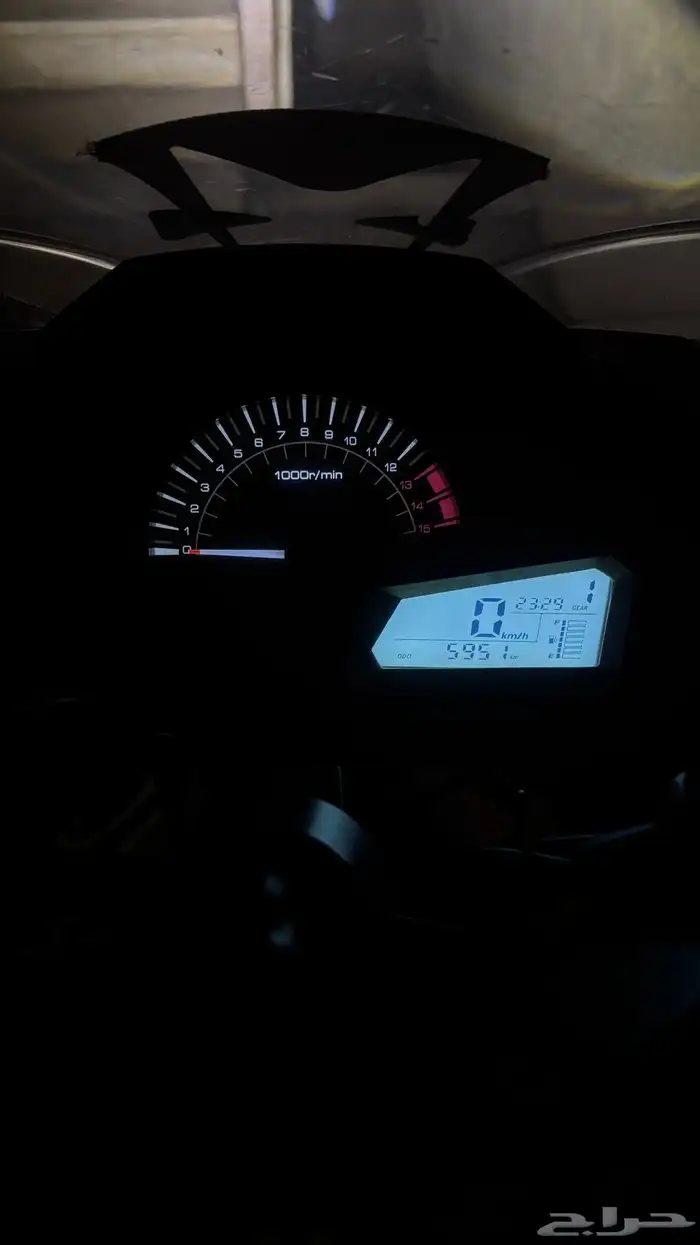 دباب ريس 250 صيني 1