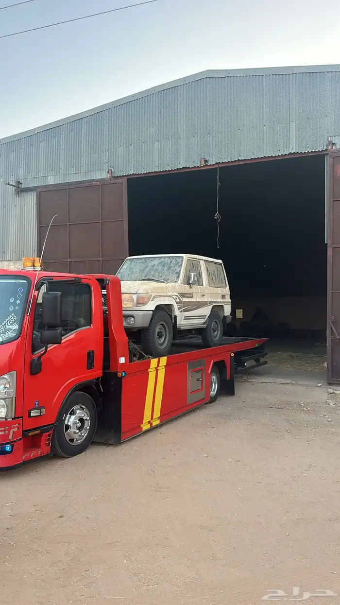 سطحه داخل و خارج بريده 0