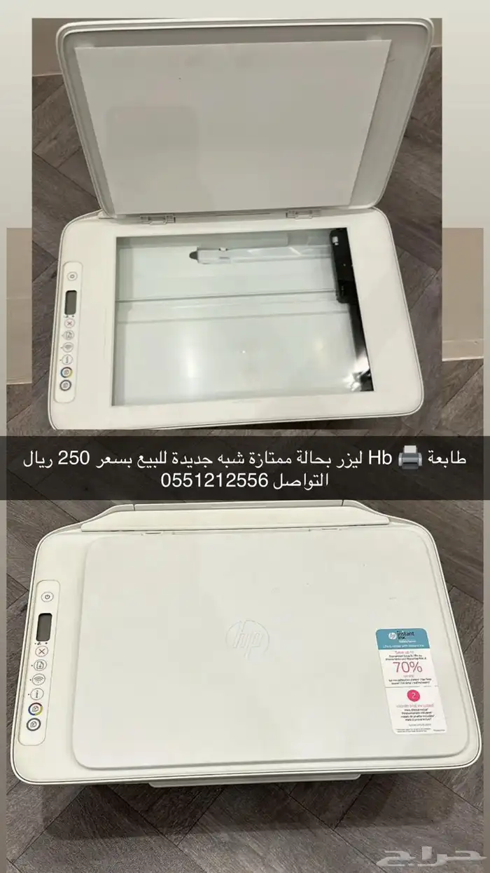 محايل عسير_سحر آل عاصم 0