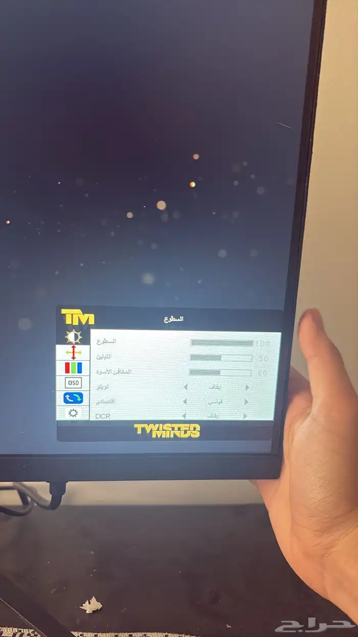 لللبيع شاشة قيمنق 0