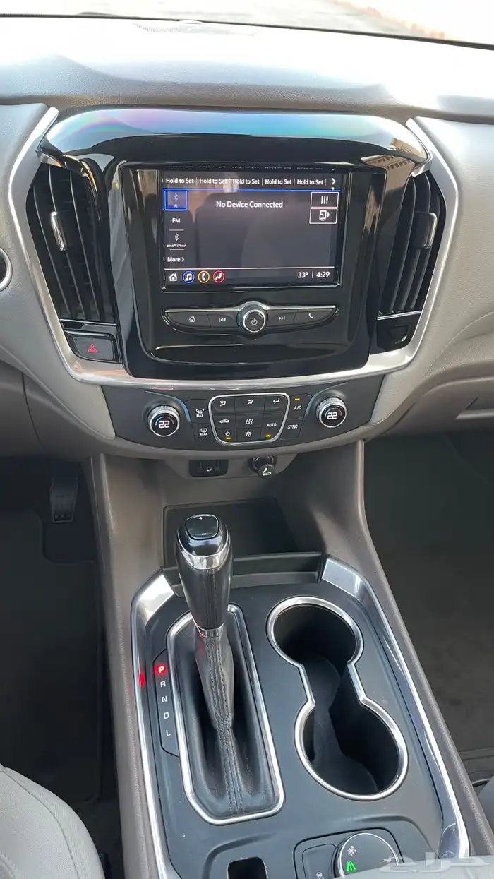 ترفرس 2020 بدي وكاله 16