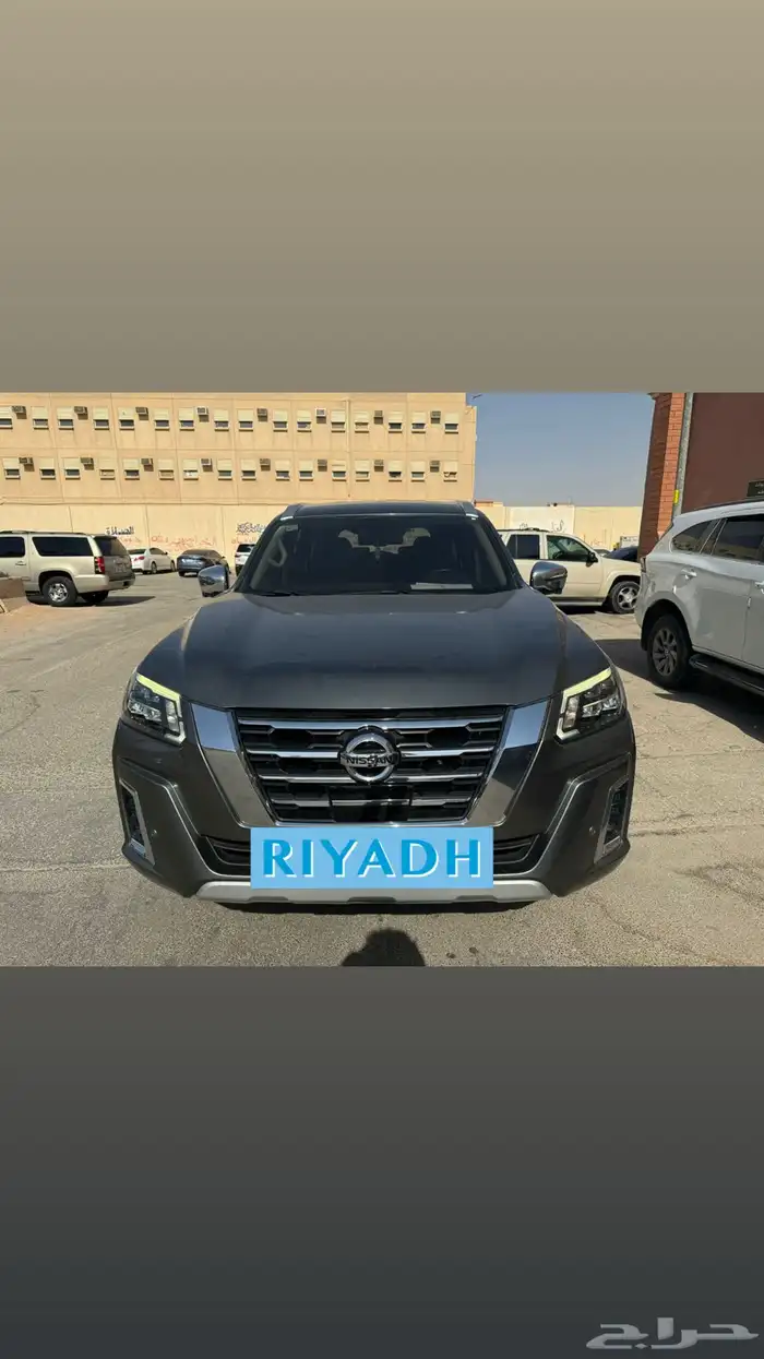 اكستيرا فل كامل بااتنيوم 2023 1