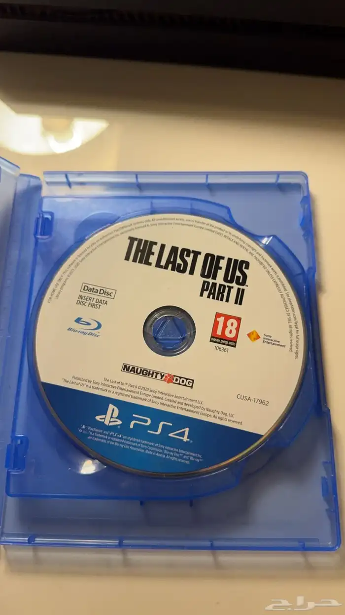 للبيع سوني4 ومعه يد وحده وشرطان 5