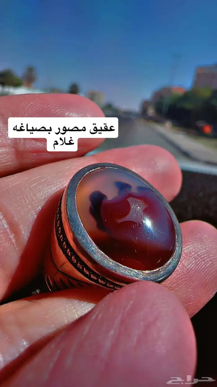 خواتم عقيق نوادر 16