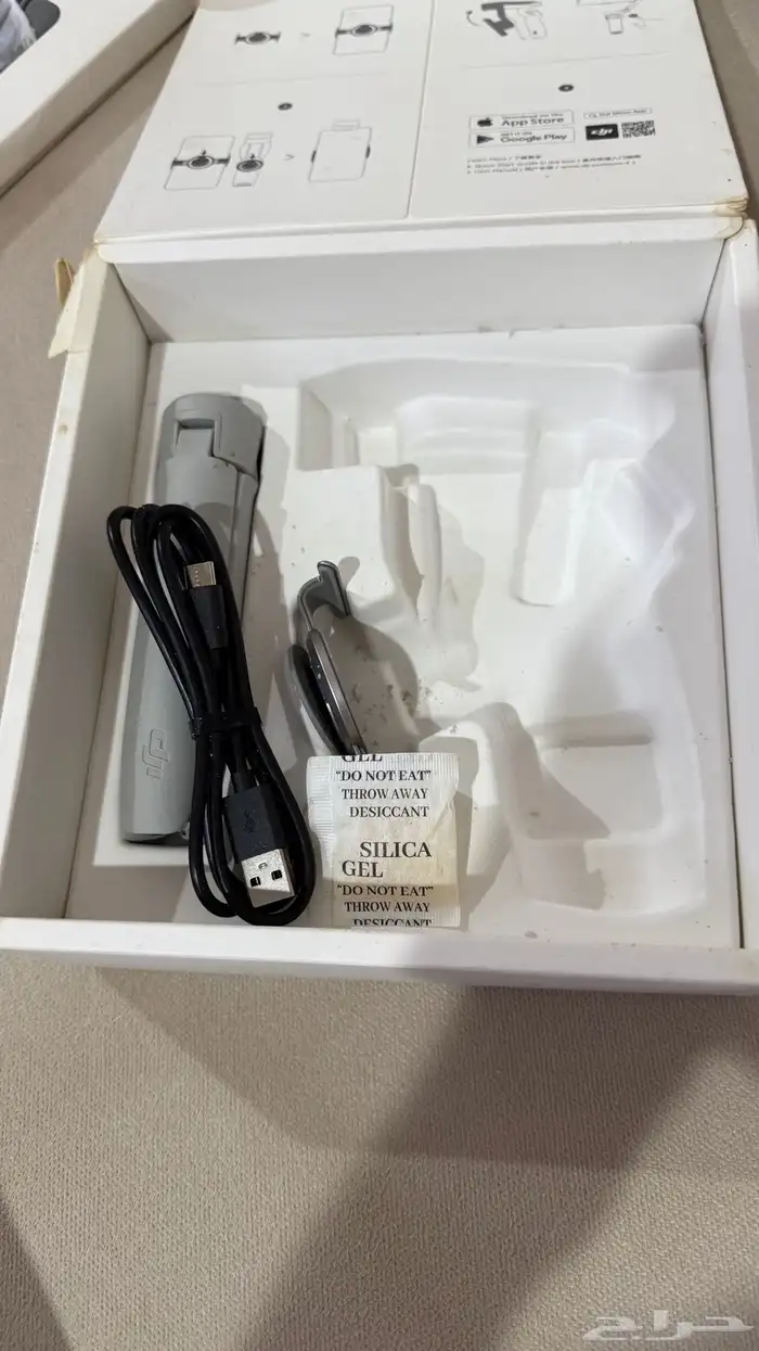 عصا تصوير من شركة dji 4