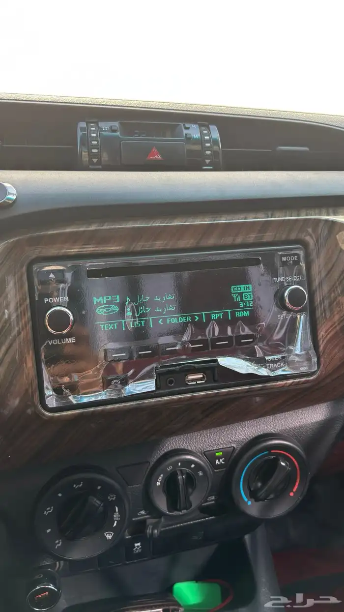 مسجل اليحيى 0