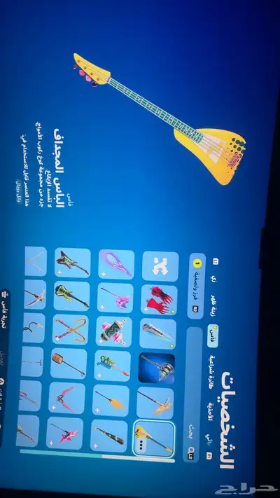 حساب سوني فورت index