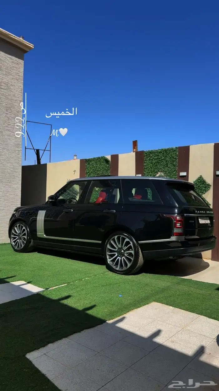 رنج روفر اتوبيقرافي 27