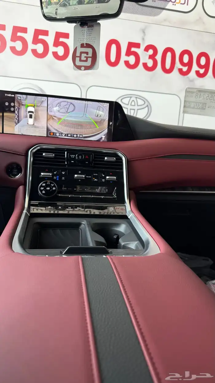 نيسان باترول 2026 - فل كامل - بلاتنيوم - تنفس طبيعي 8