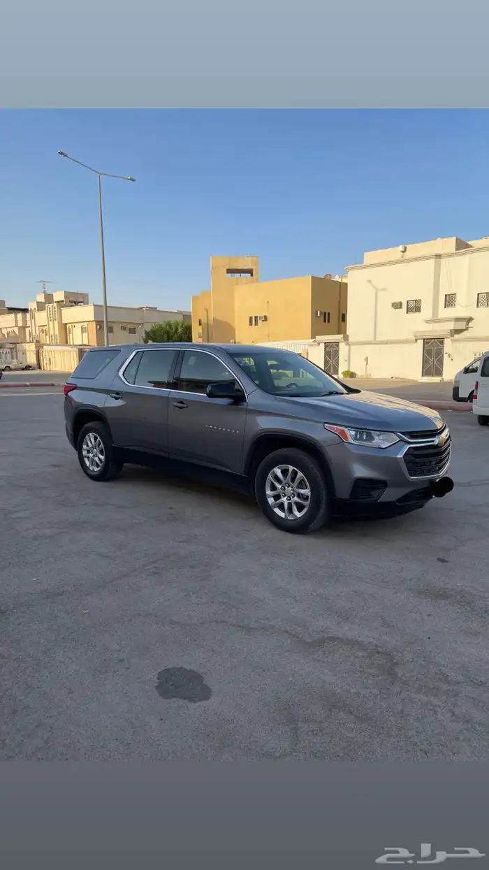 ترفرس 2020 بدي وكاله 4