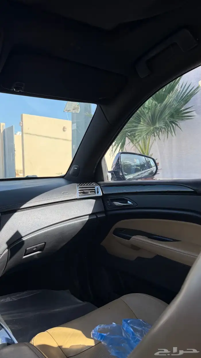 كاديلاك 8