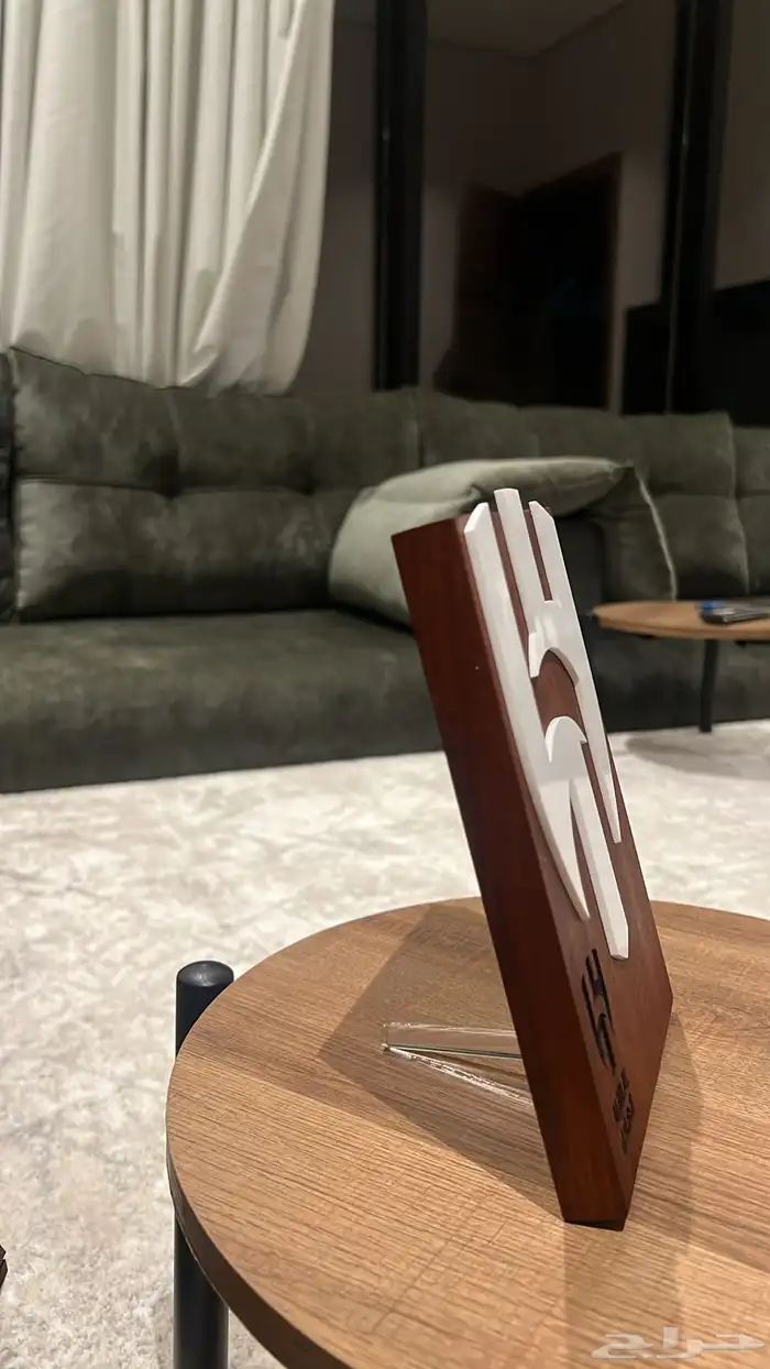 الهلال - درع الهلال نادي الهلال 5