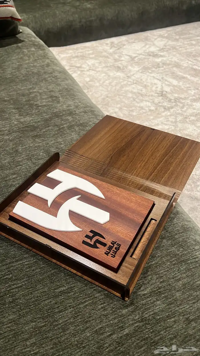 الهلال - درع الهلال نادي الهلال 0