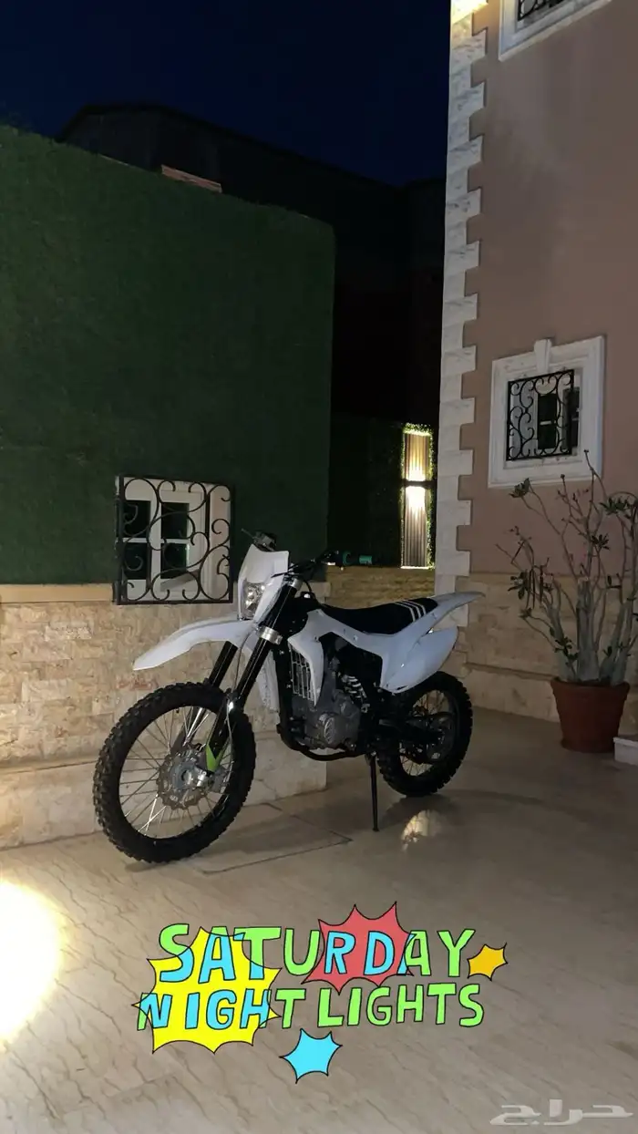 دباب صحراوي 250 1