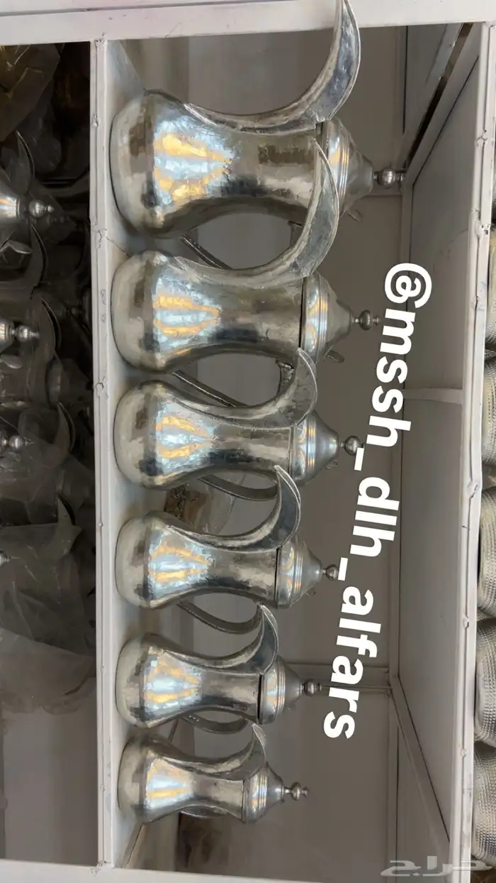 موسسة دلة الفارس 1