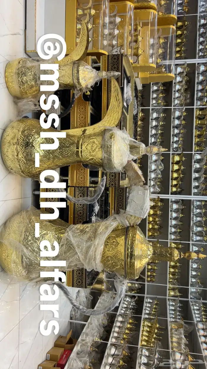 موسسة دلة الفارس 2