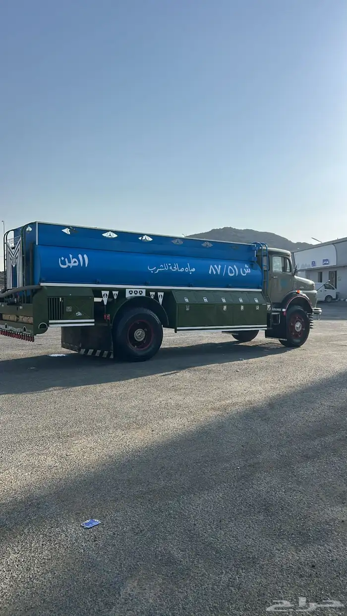 وايت عادي شرط 9