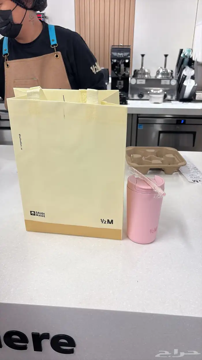 اثنين ماق الجديد ألون الوردي 0