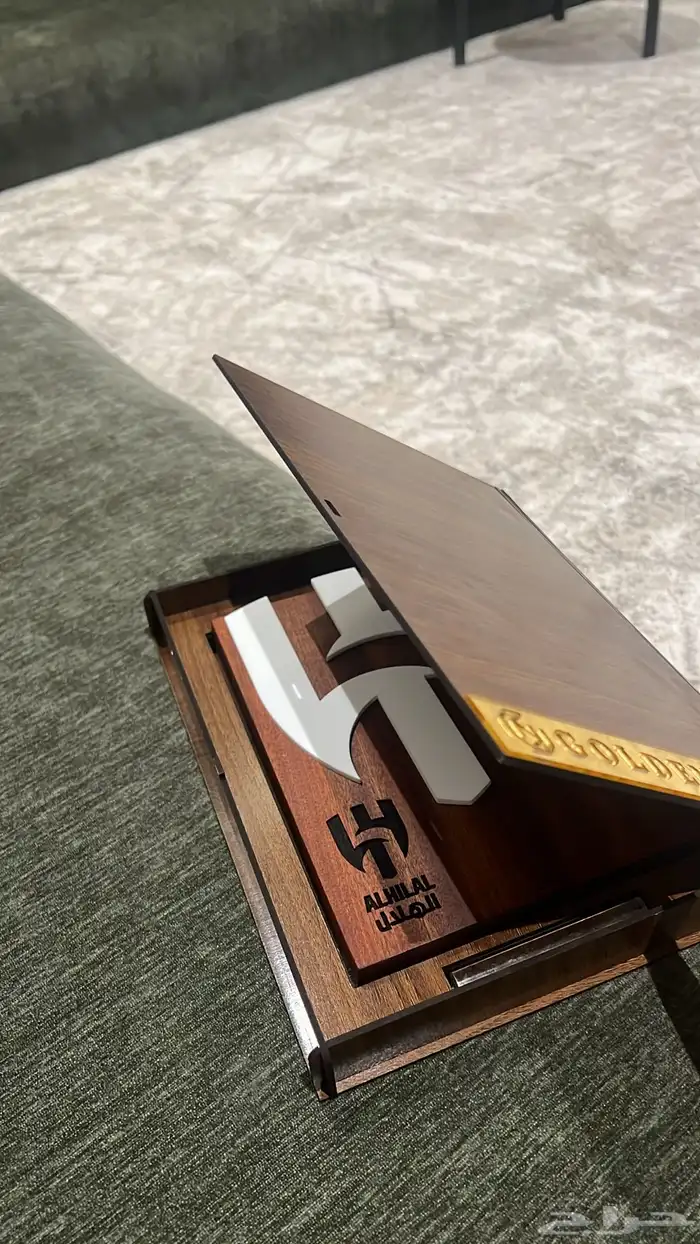 الهلال - درع الهلال نادي الهلال 1