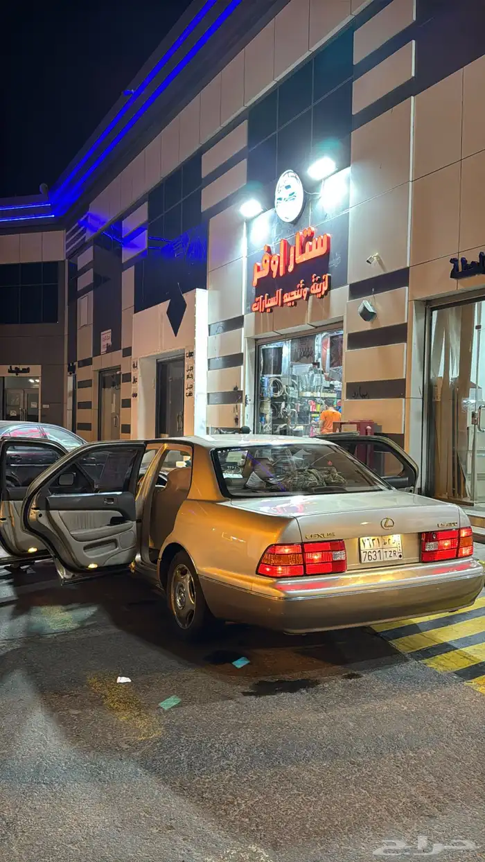 لكزس LS400 موديل 1999 13