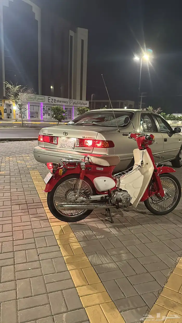 دباب هوندا 70 0