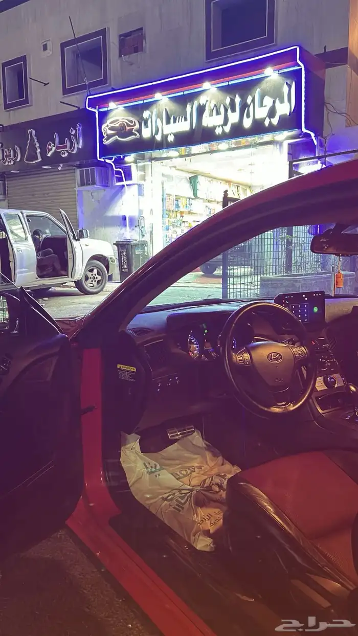 جنسس كوبيه 7